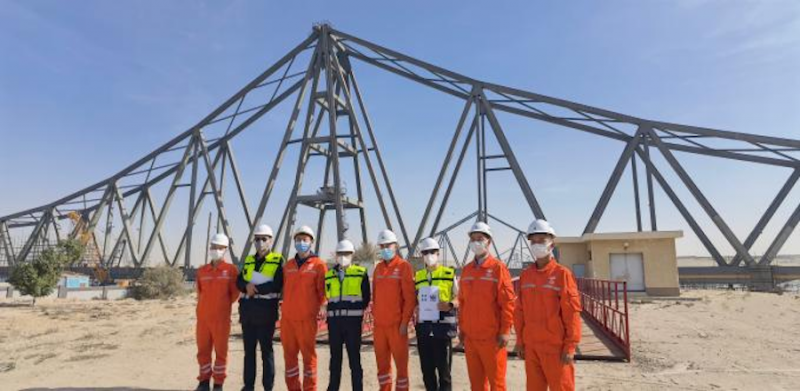 1638276597555122.png 图片7.png